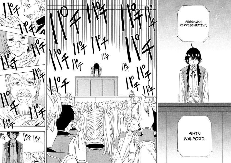 Kenja no Mago - Chapter 4 [photo 24] - MangaPorn