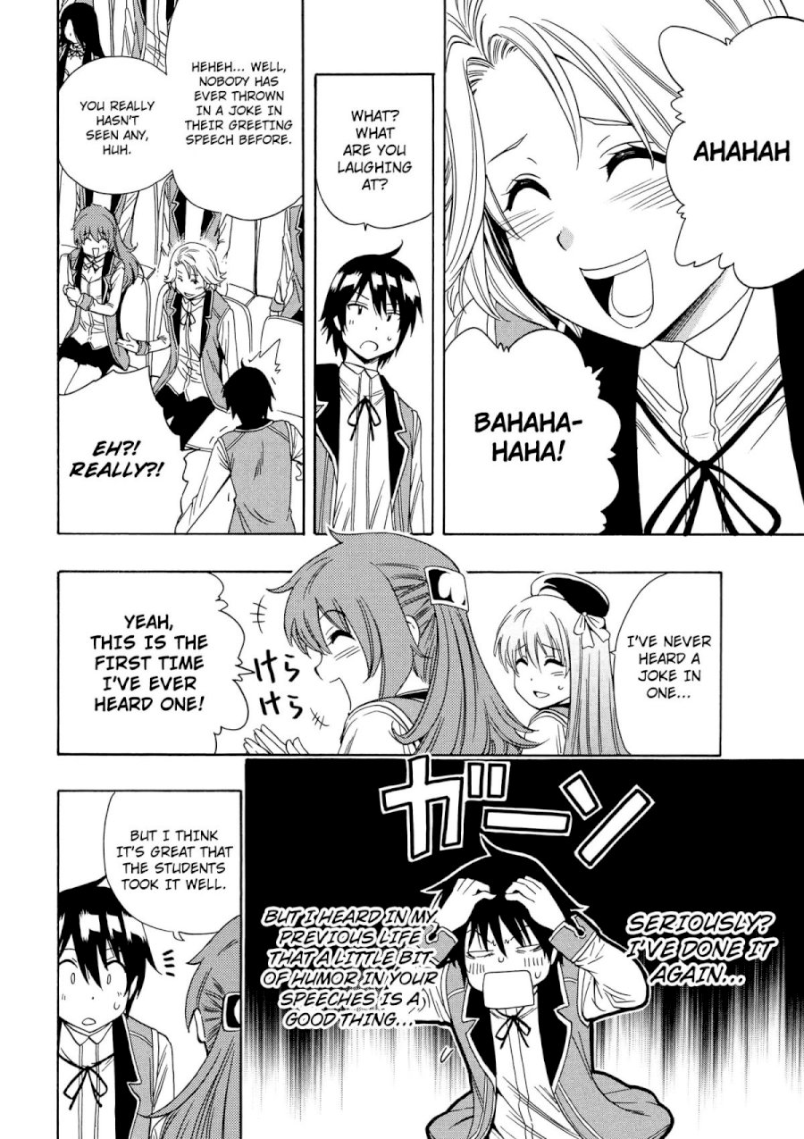 Kenja no Mago - Chapter 4 [photo 25] - MangaPorn