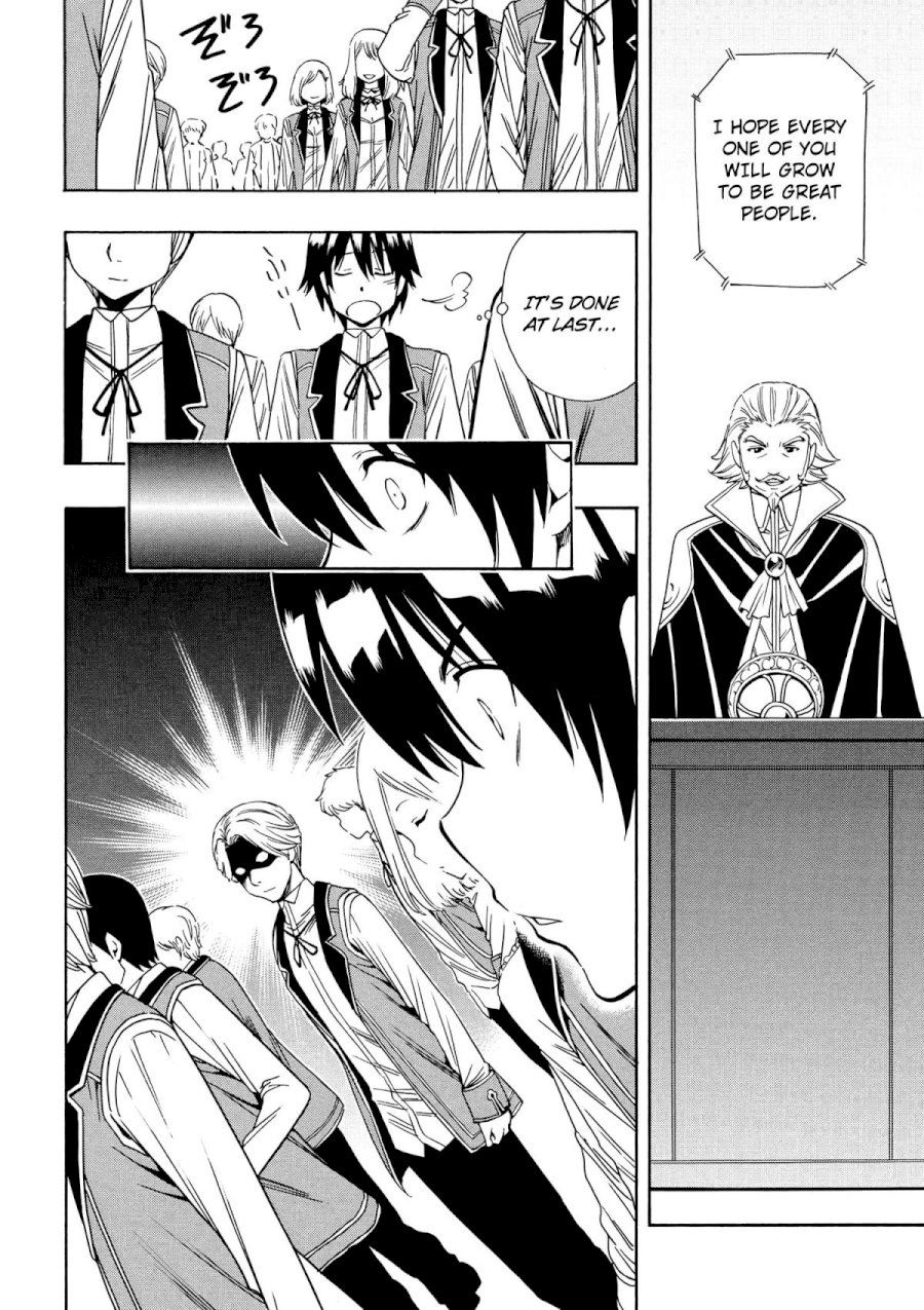 Kenja no Mago - Chapter 4 [photo 27] - MangaPorn