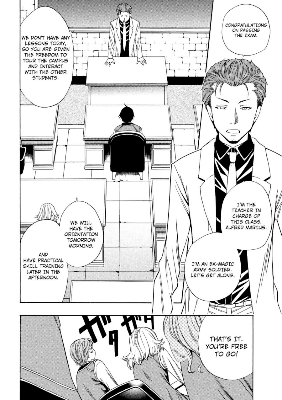 Kenja no Mago - Chapter 4 [photo 31] - MangaPorn