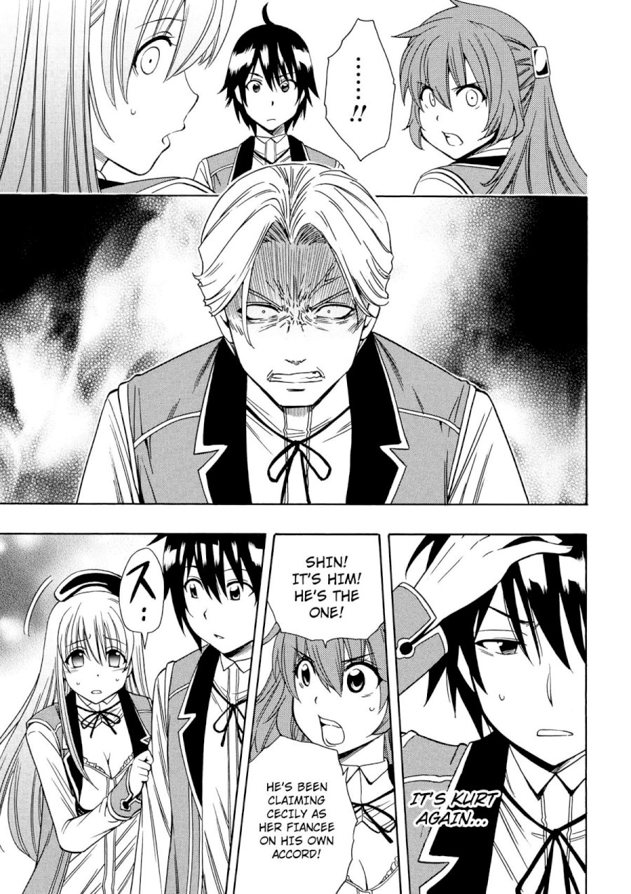 Kenja no Mago - Chapter 4 [photo 36] - MangaPorn