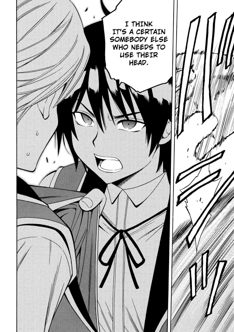 Kenja no Mago - Chapter 4 [photo 43] - MangaPorn