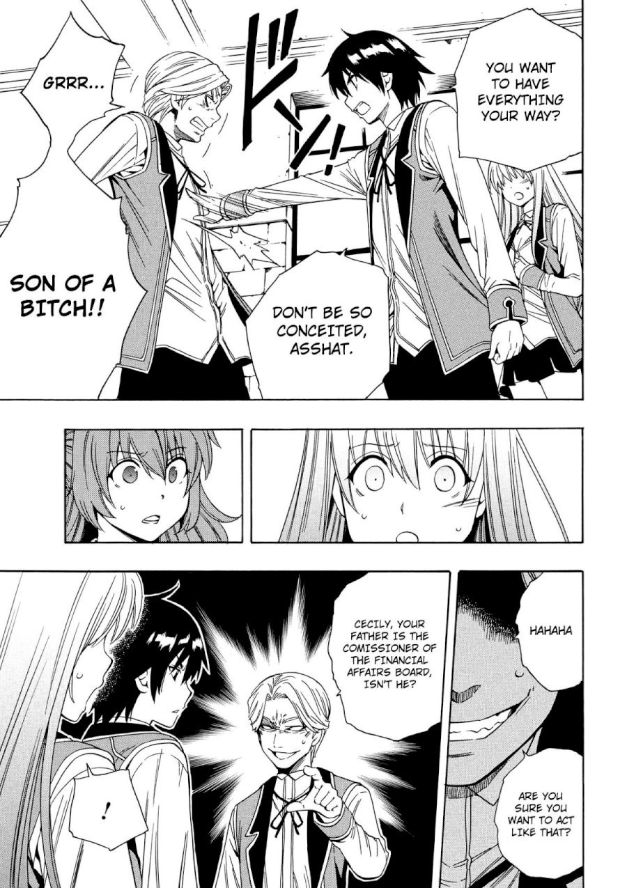 Kenja no Mago - Chapter 4 [photo 44] - MangaPorn