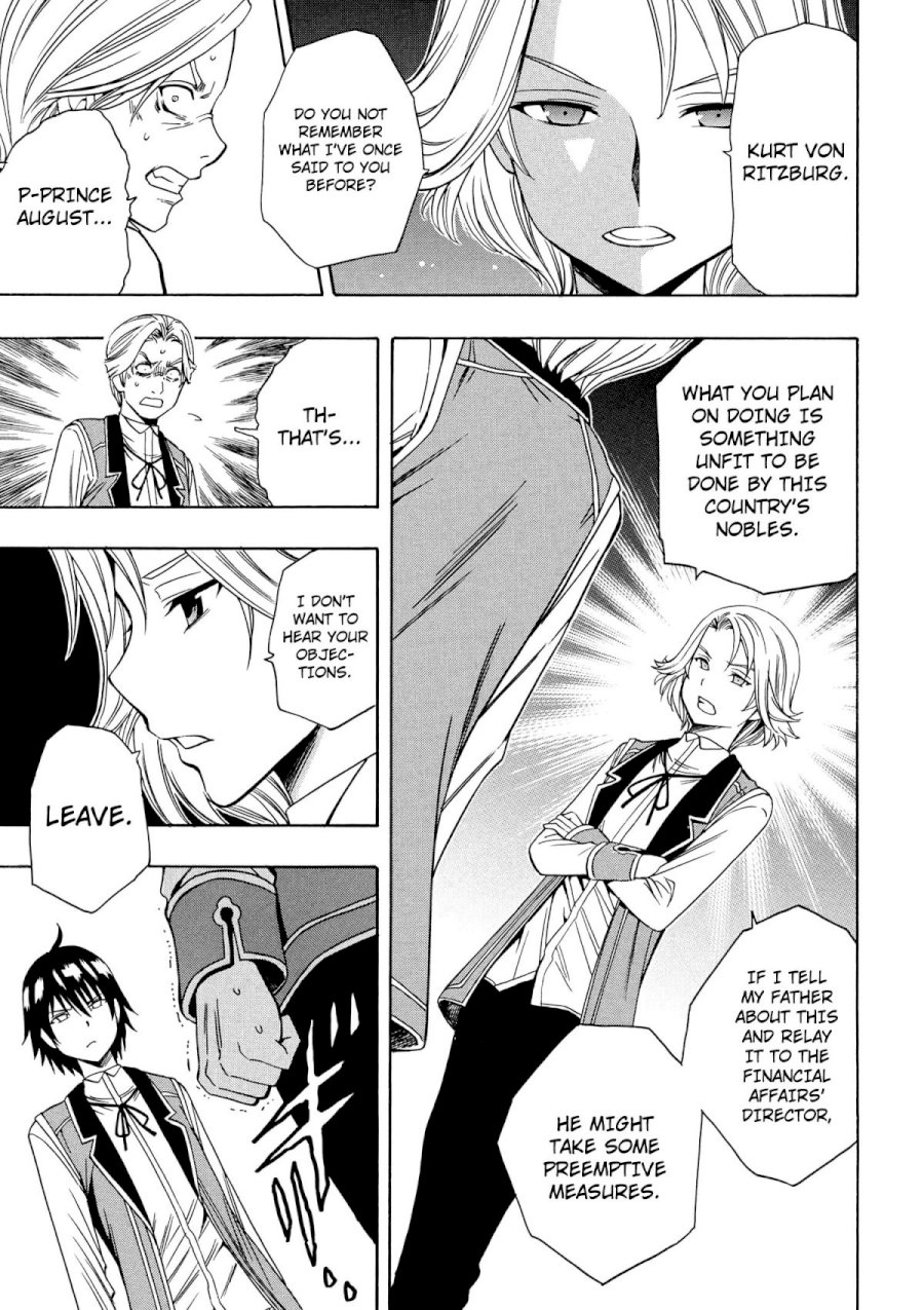 Kenja no Mago - Chapter 4 [photo 46] - MangaPorn