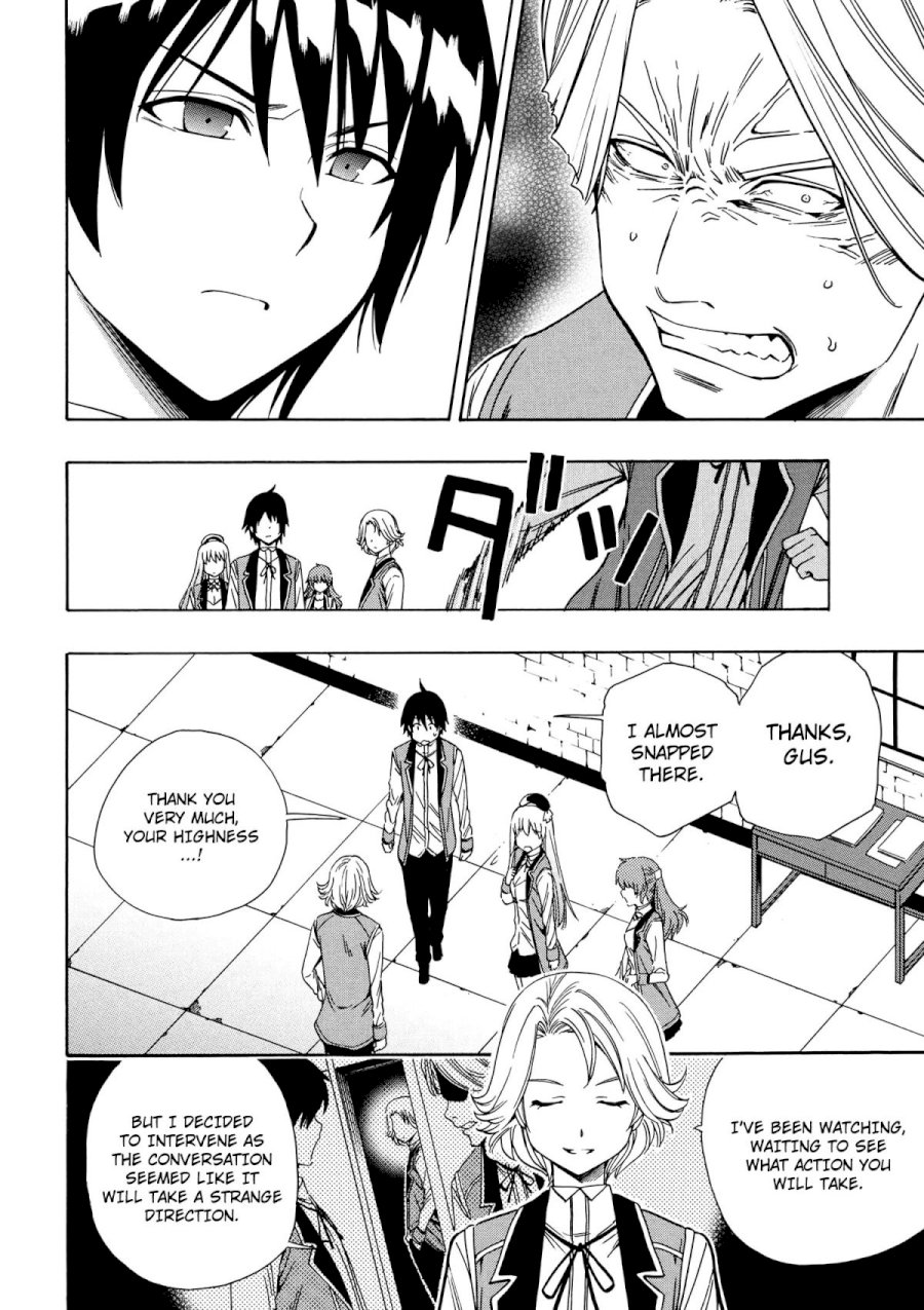 Kenja no Mago - Chapter 4 [photo 47] - MangaPorn