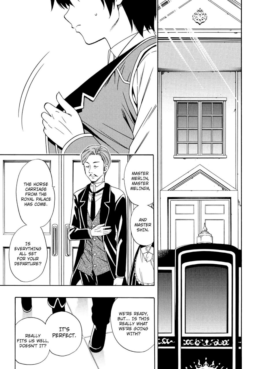 Kenja no Mago - Chapter 4 [photo 7] - MangaPorn