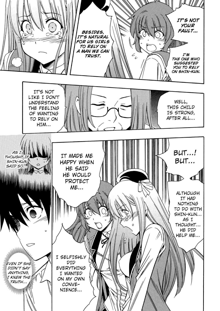 Kenja no Mago - Chapter 5 [photo 16] - MangaPorn