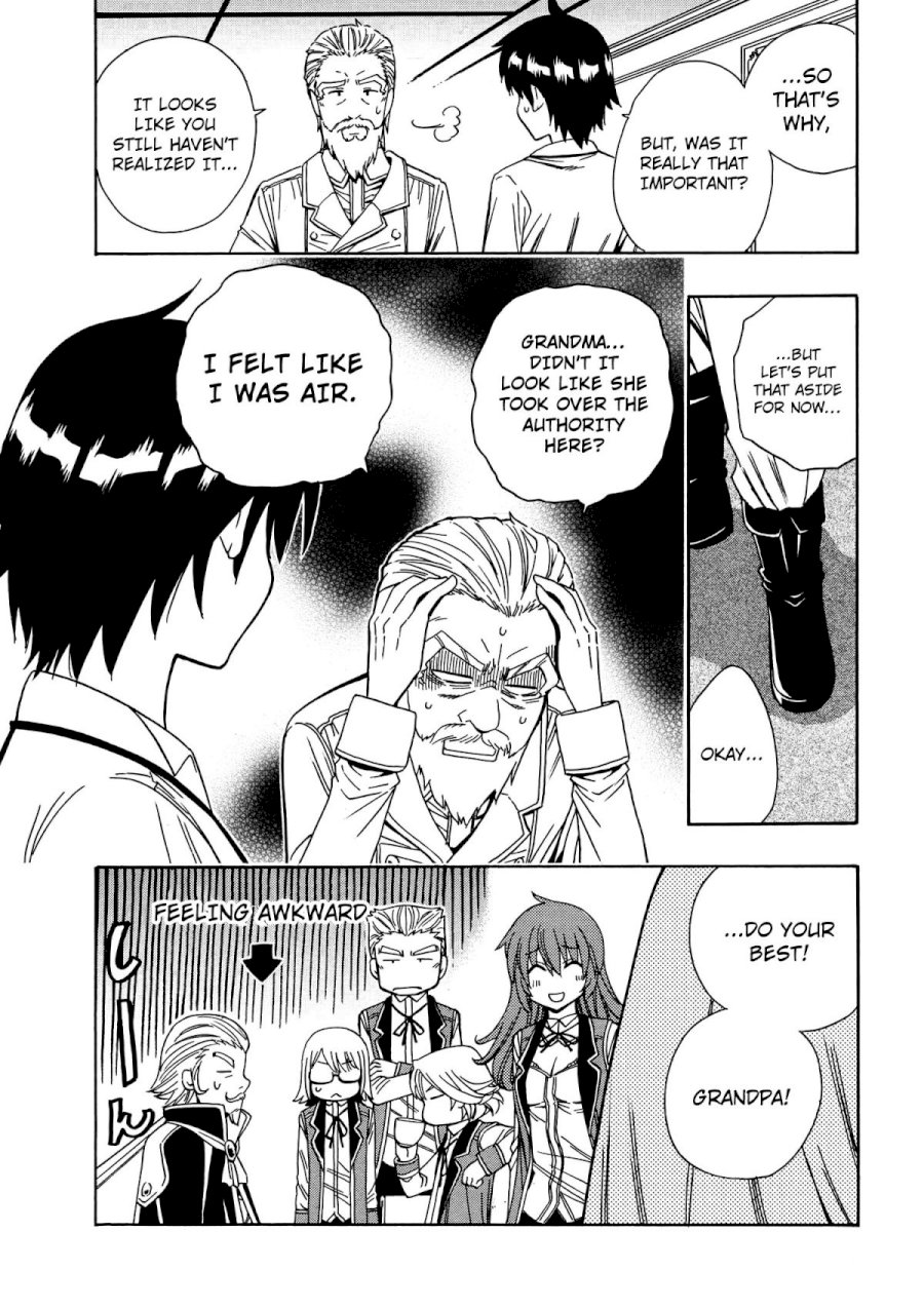 Kenja no Mago - Chapter 5 [photo 24] - MangaPorn