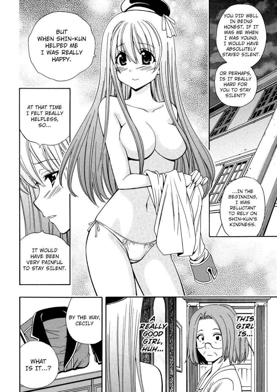 Kenja no Mago - Chapter 5 [photo 25] - MangaPorn