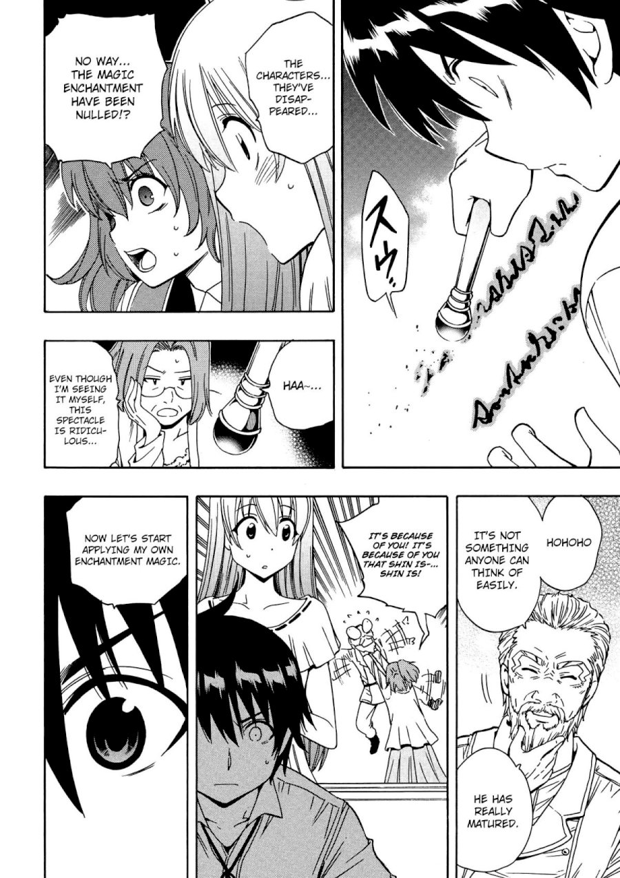 Kenja no Mago - Chapter 5 [photo 29] - MangaPorn