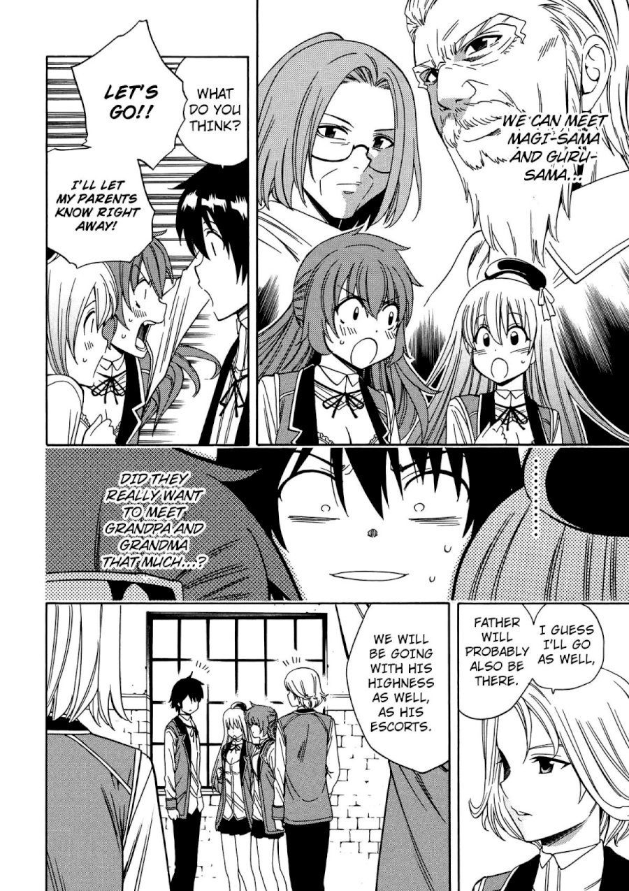 Kenja no Mago - Chapter 5 [photo 3] - MangaPorn