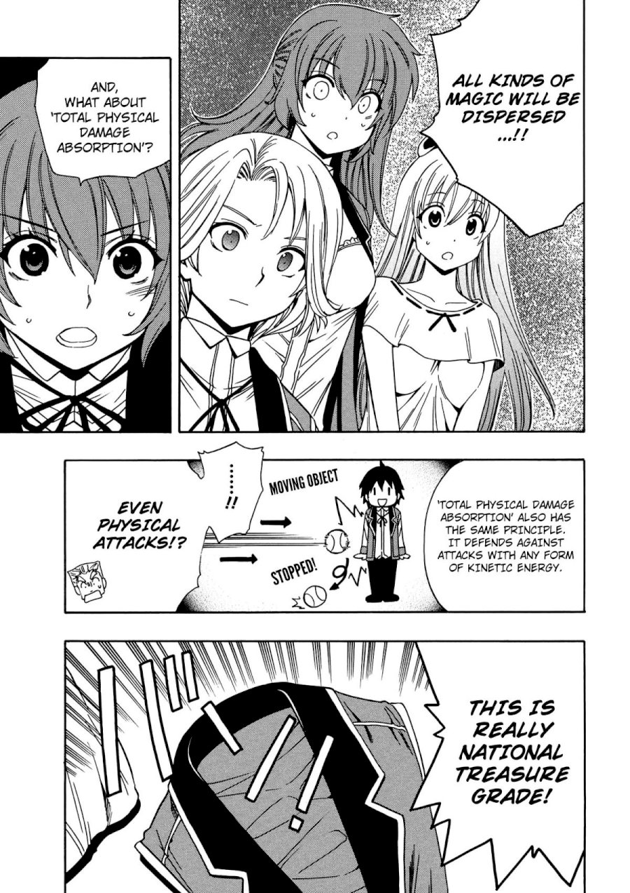 Kenja no Mago - Chapter 5 [photo 32] - MangaPorn