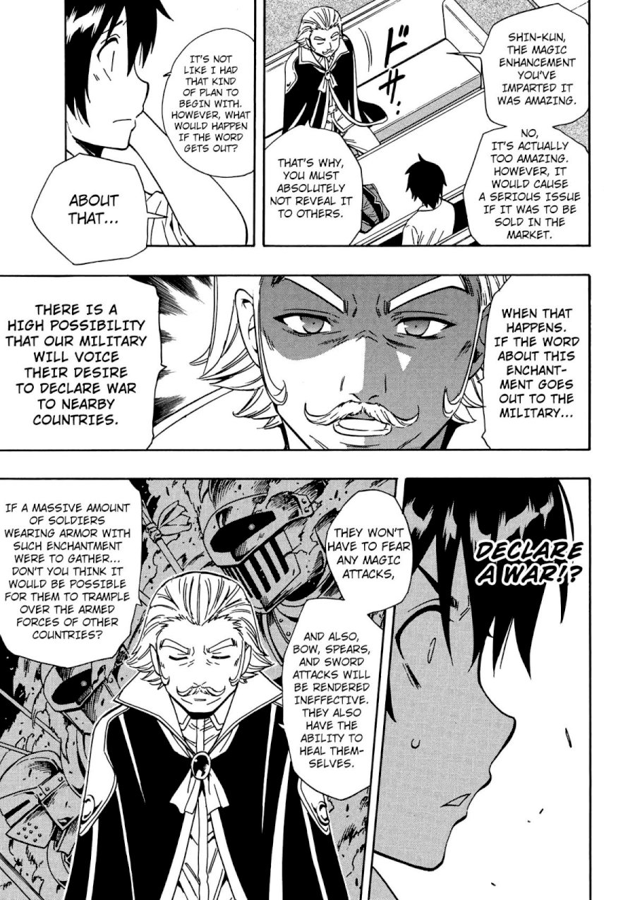 Kenja no Mago - Chapter 5 [photo 34] - MangaPorn