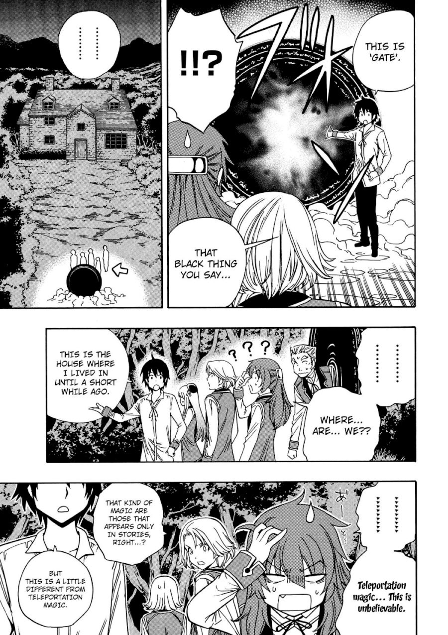 Kenja no Mago - Chapter 5 [photo 40] - MangaPorn