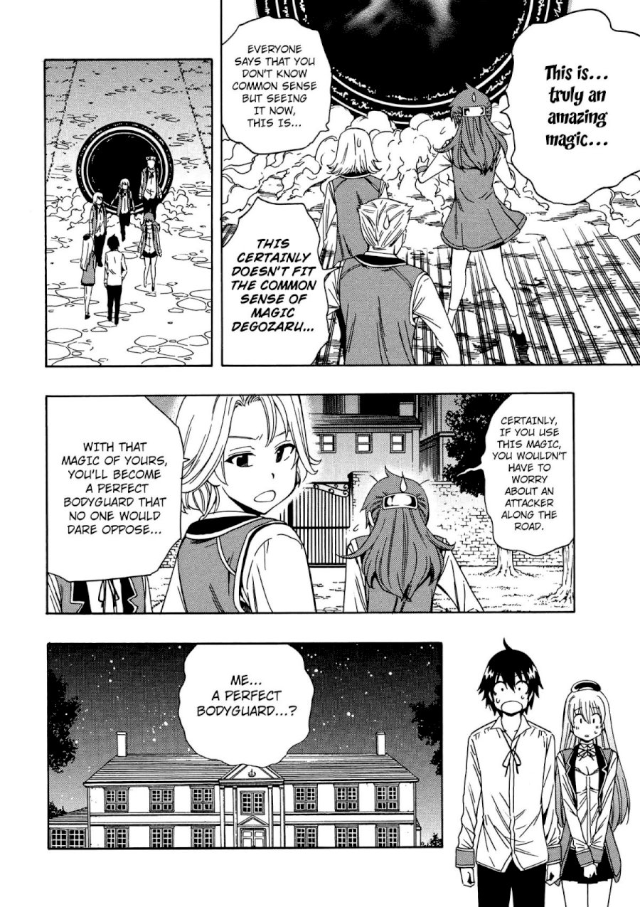 Kenja no Mago - Chapter 5 [photo 41] - MangaPorn