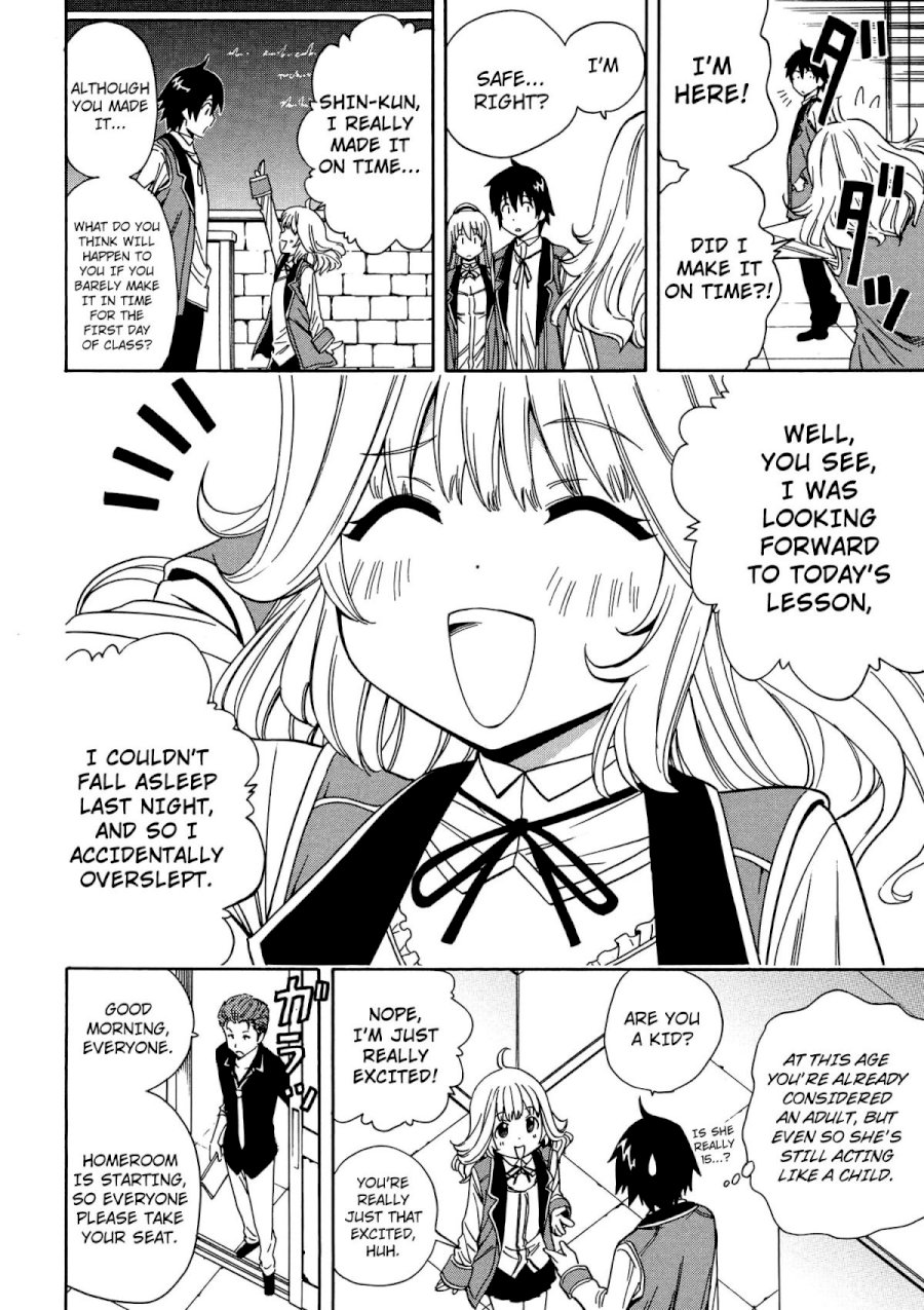 Kenja no Mago - Chapter 5 [photo 43] - MangaPorn