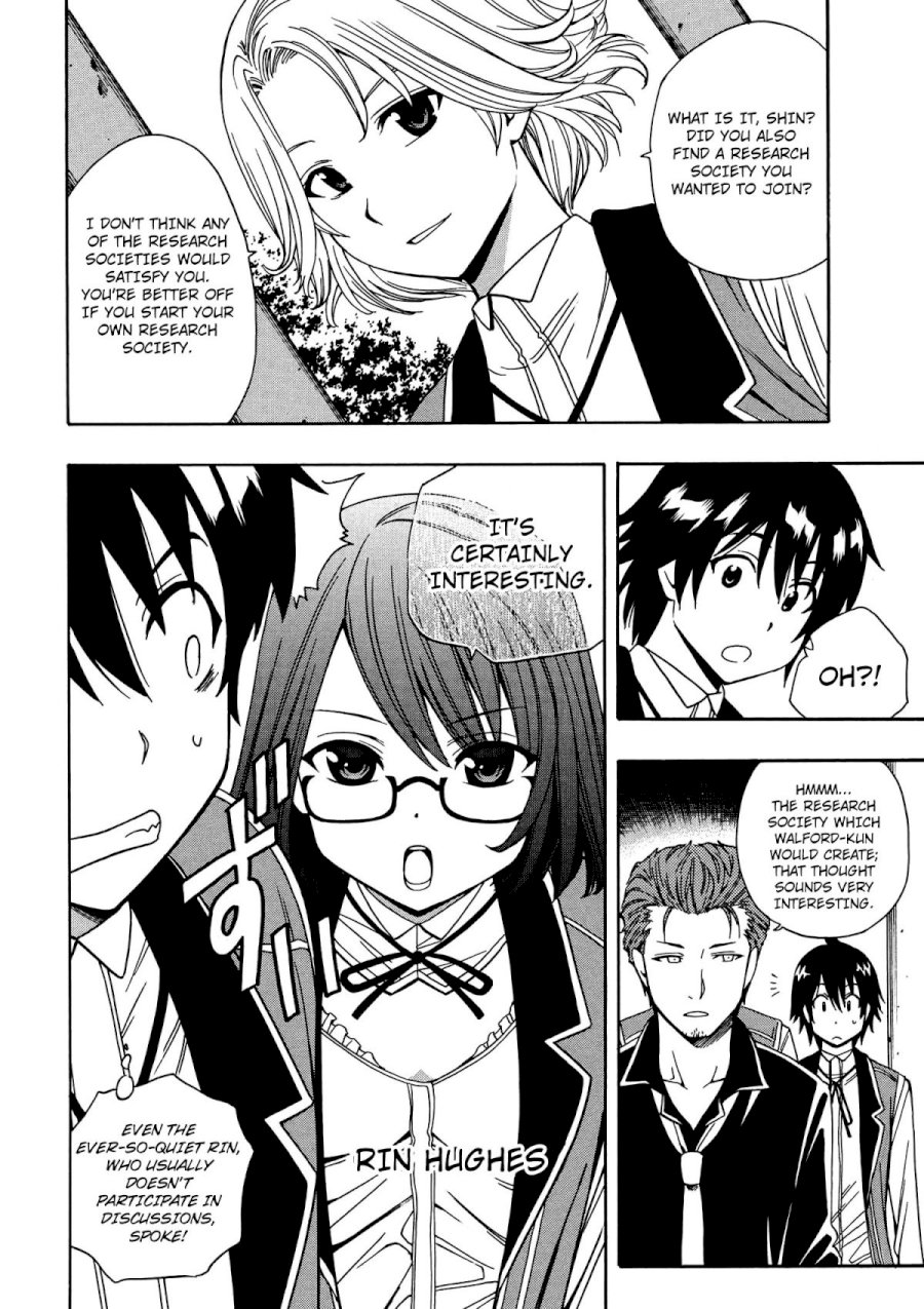 Kenja no Mago - Chapter 5 [photo 45] - MangaPorn
