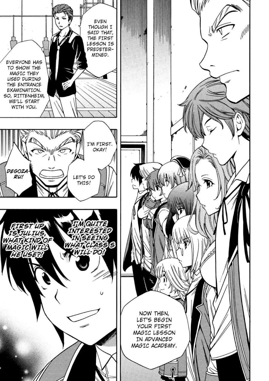Kenja no Mago - Chapter 5 [photo 48] - MangaPorn