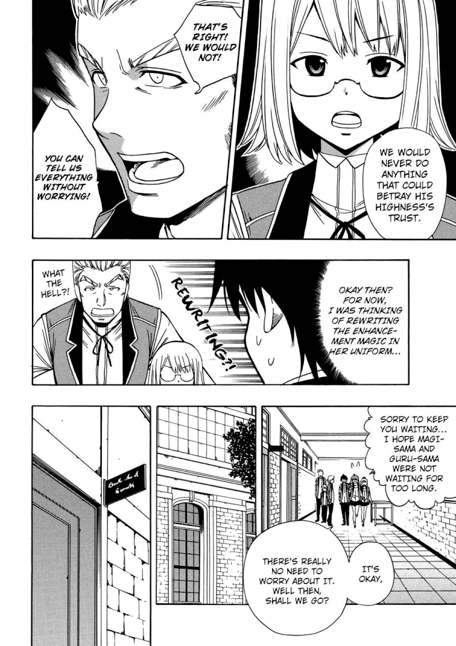 Kenja no Mago - Chapter 5 [photo 5] - MangaPorn