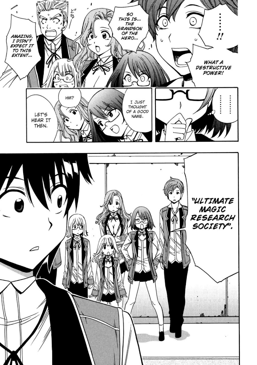 Kenja no Mago - Chapter 5 [photo 54] - MangaPorn