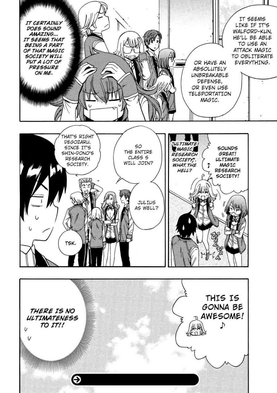 Kenja no Mago - Chapter 5 [photo 55] - MangaPorn