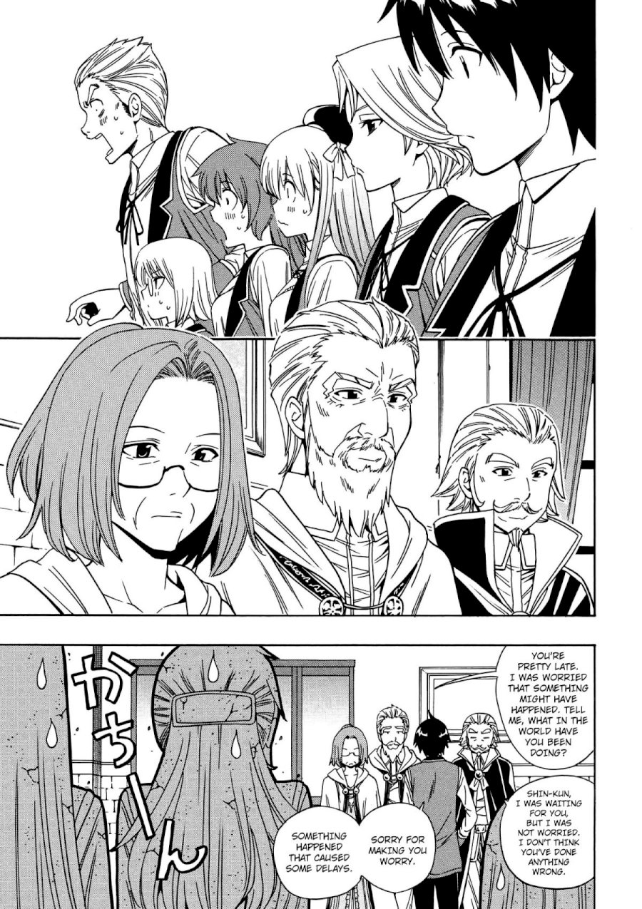 Kenja no Mago - Chapter 5 [photo 6] - MangaPorn