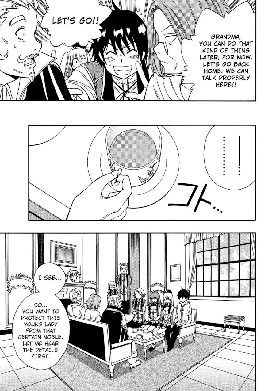 Kenja no Mago - Chapter 5 [photo 8] - MangaPorn