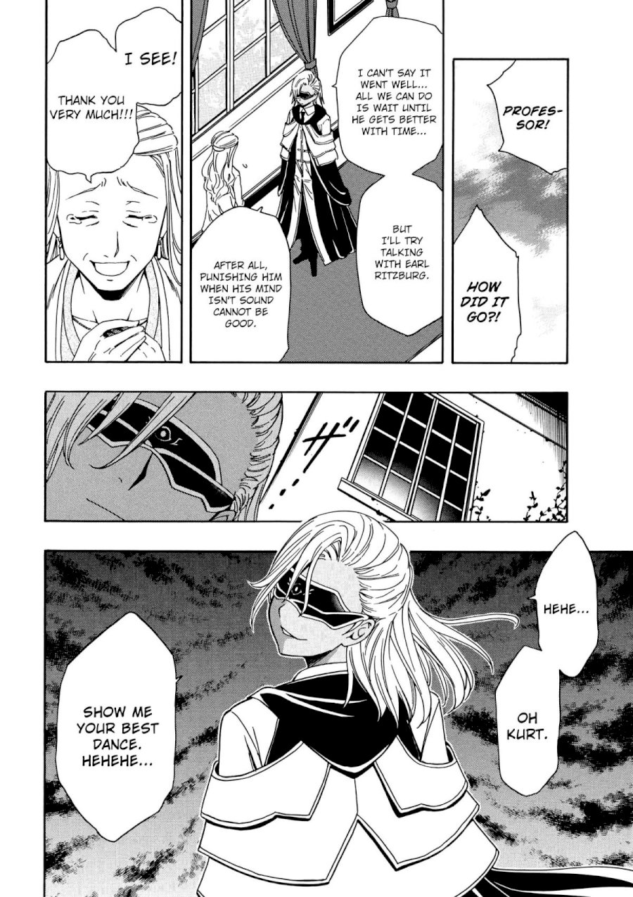 Kenja no Mago - Chapter 6 [photo 17] - MangaPorn