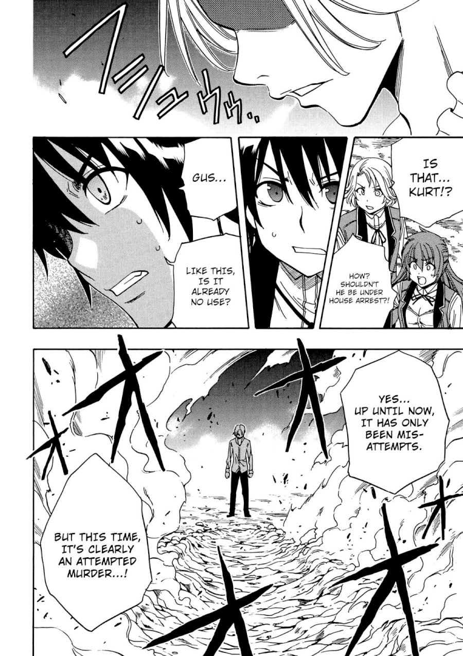 Kenja no Mago - Chapter 6 [photo 32] - MangaPorn