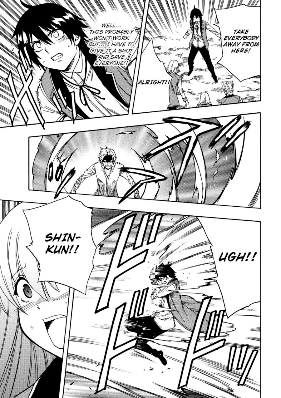 Kenja no Mago - Chapter 6 [photo 35] - MangaPorn