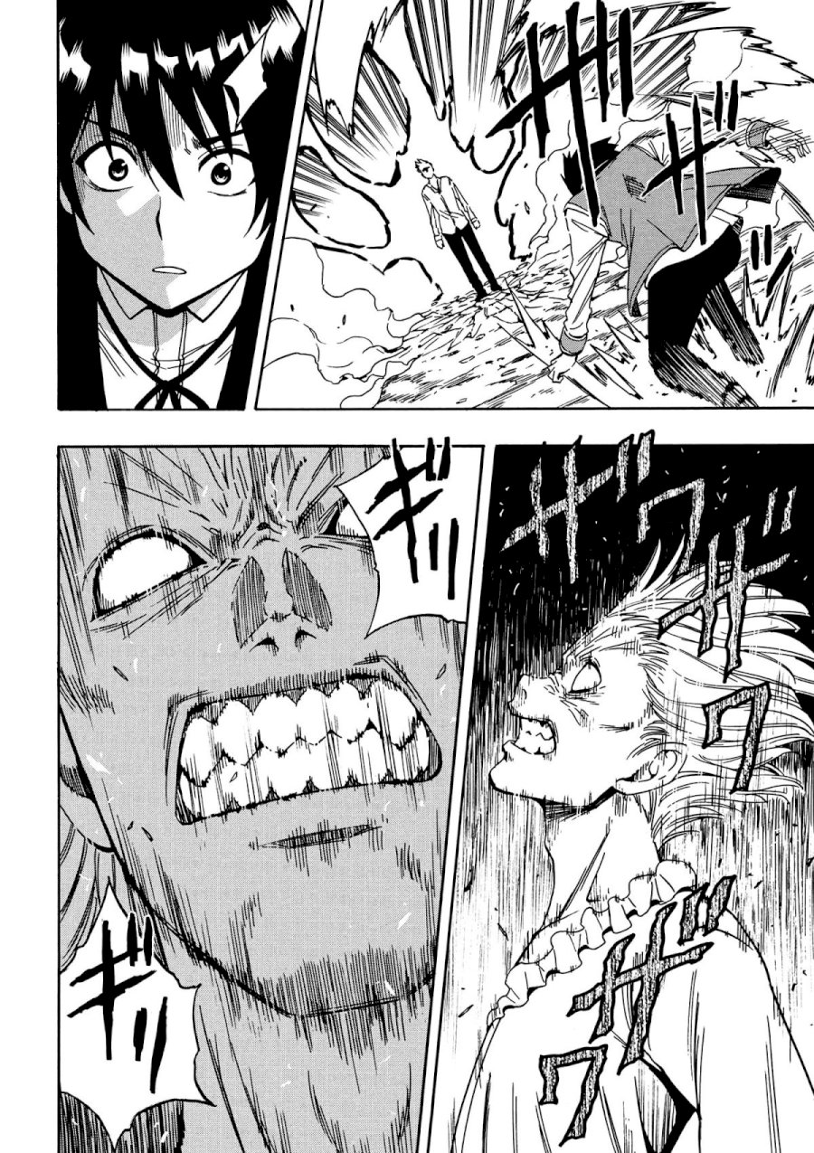 Kenja no Mago - Chapter 6 [photo 36] - MangaPorn