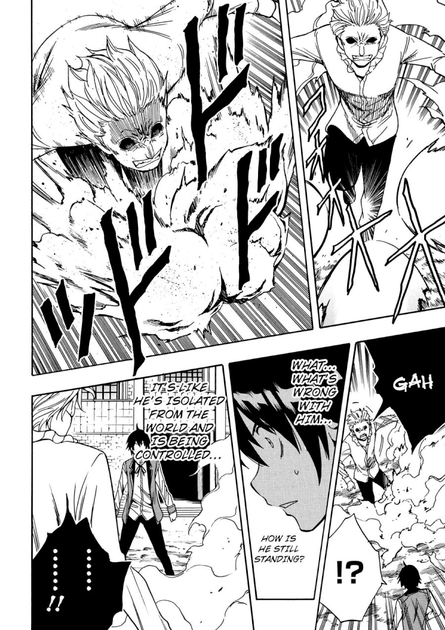 Kenja no Mago - Chapter 6 [photo 45] - MangaPorn