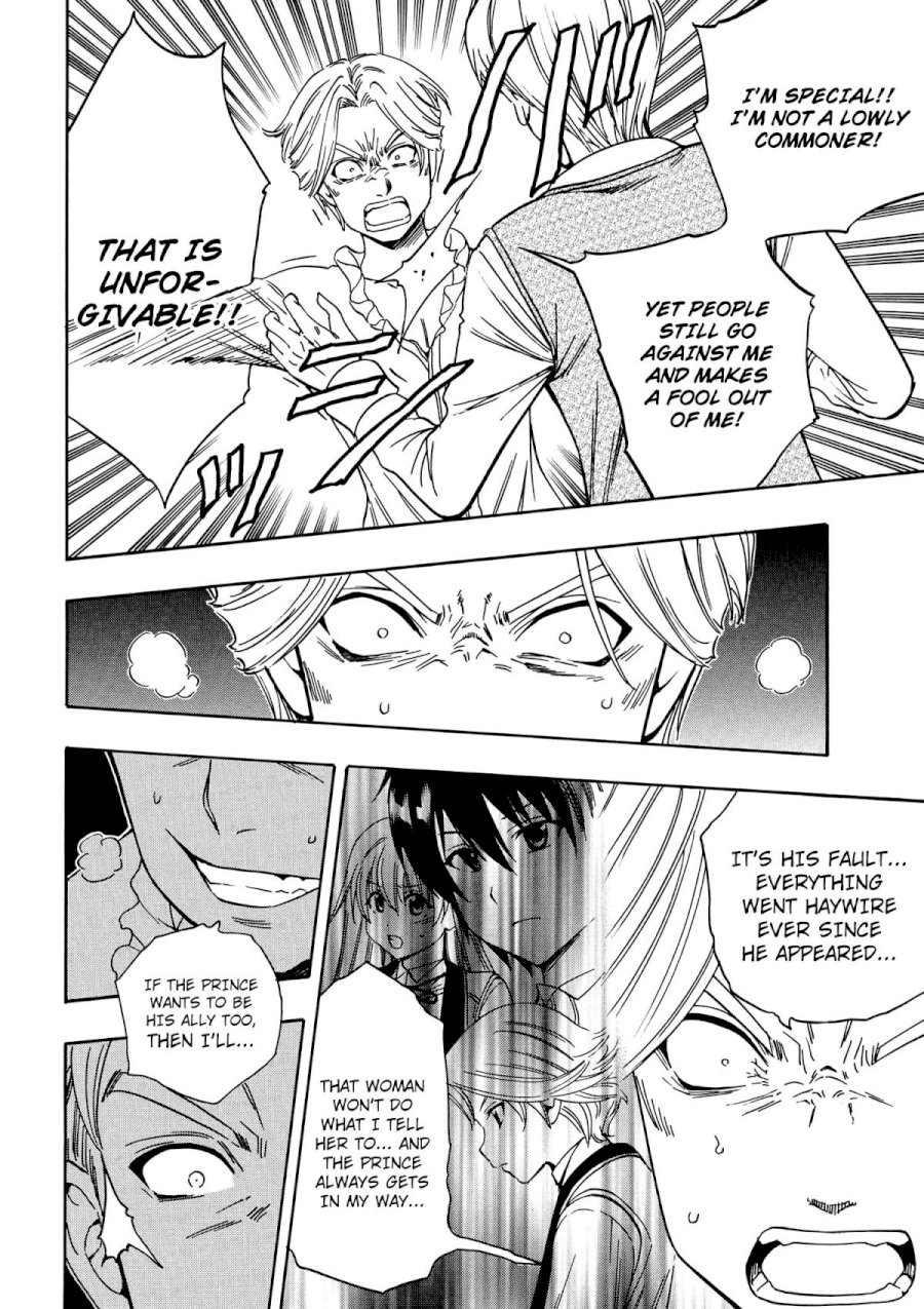 Kenja no Mago - Chapter 6 [photo 7] - MangaPorn