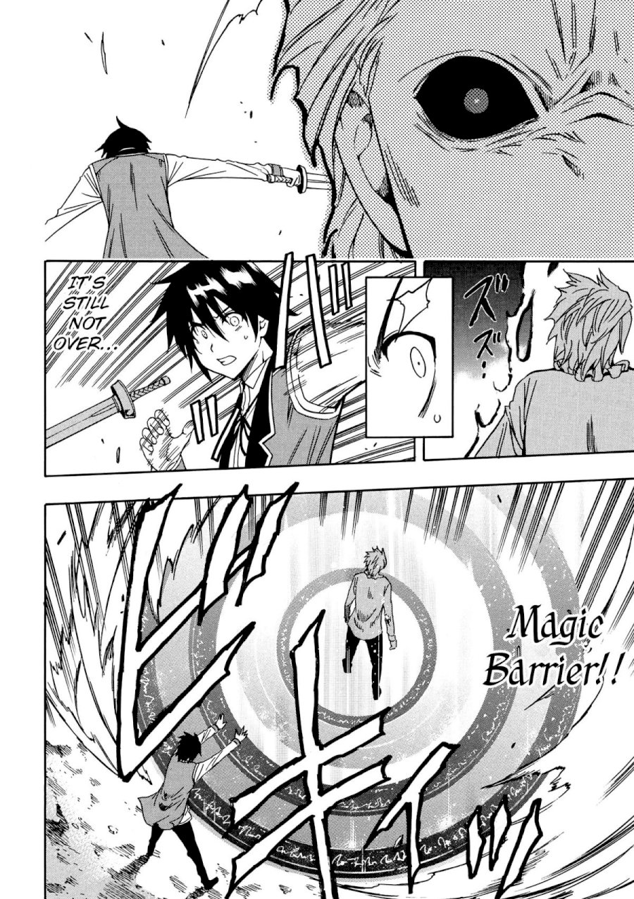 Kenja no Mago - Chapter 7 [photo 11] - MangaPorn