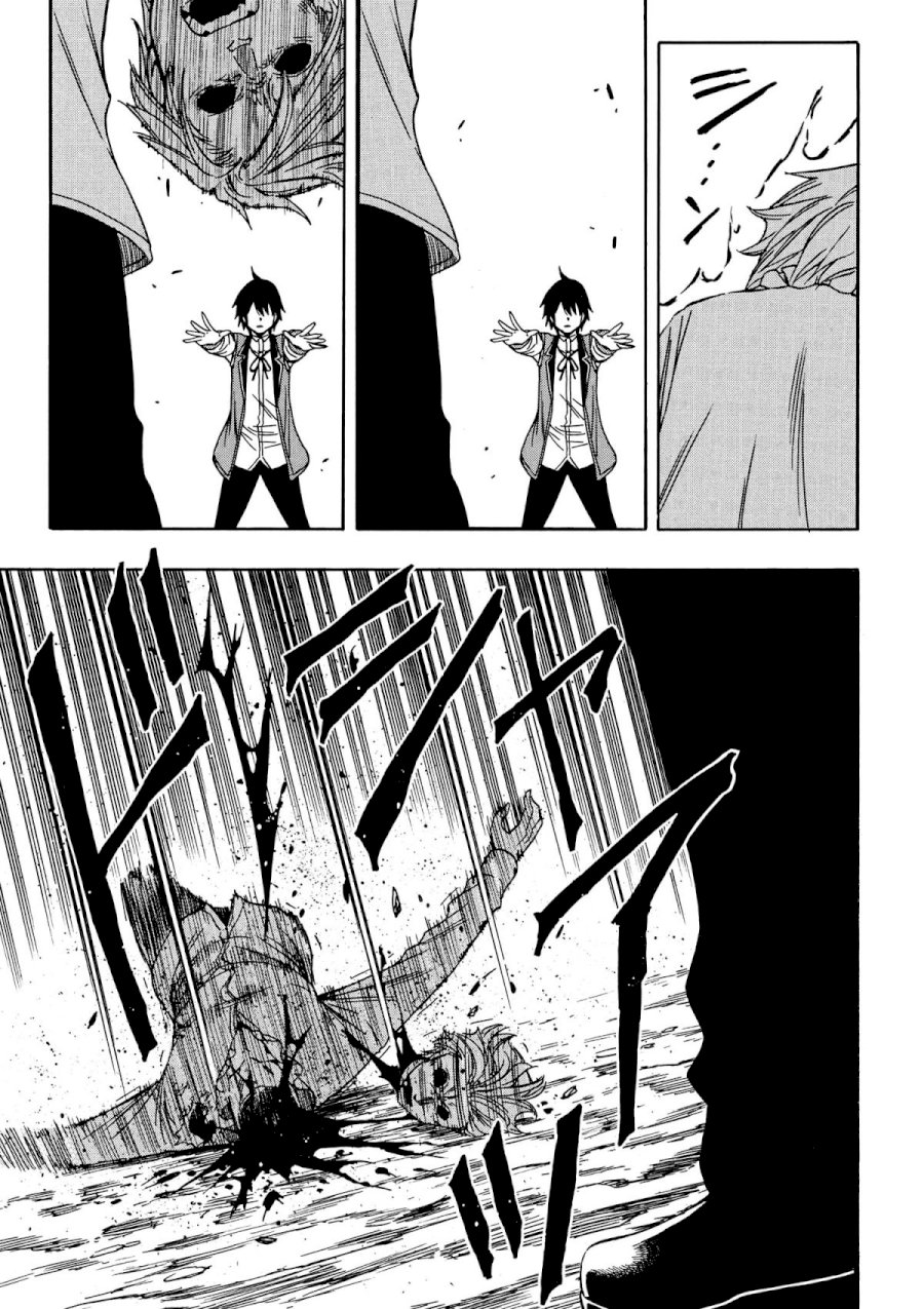 Kenja no Mago - Chapter 7 [photo 12] - MangaPorn