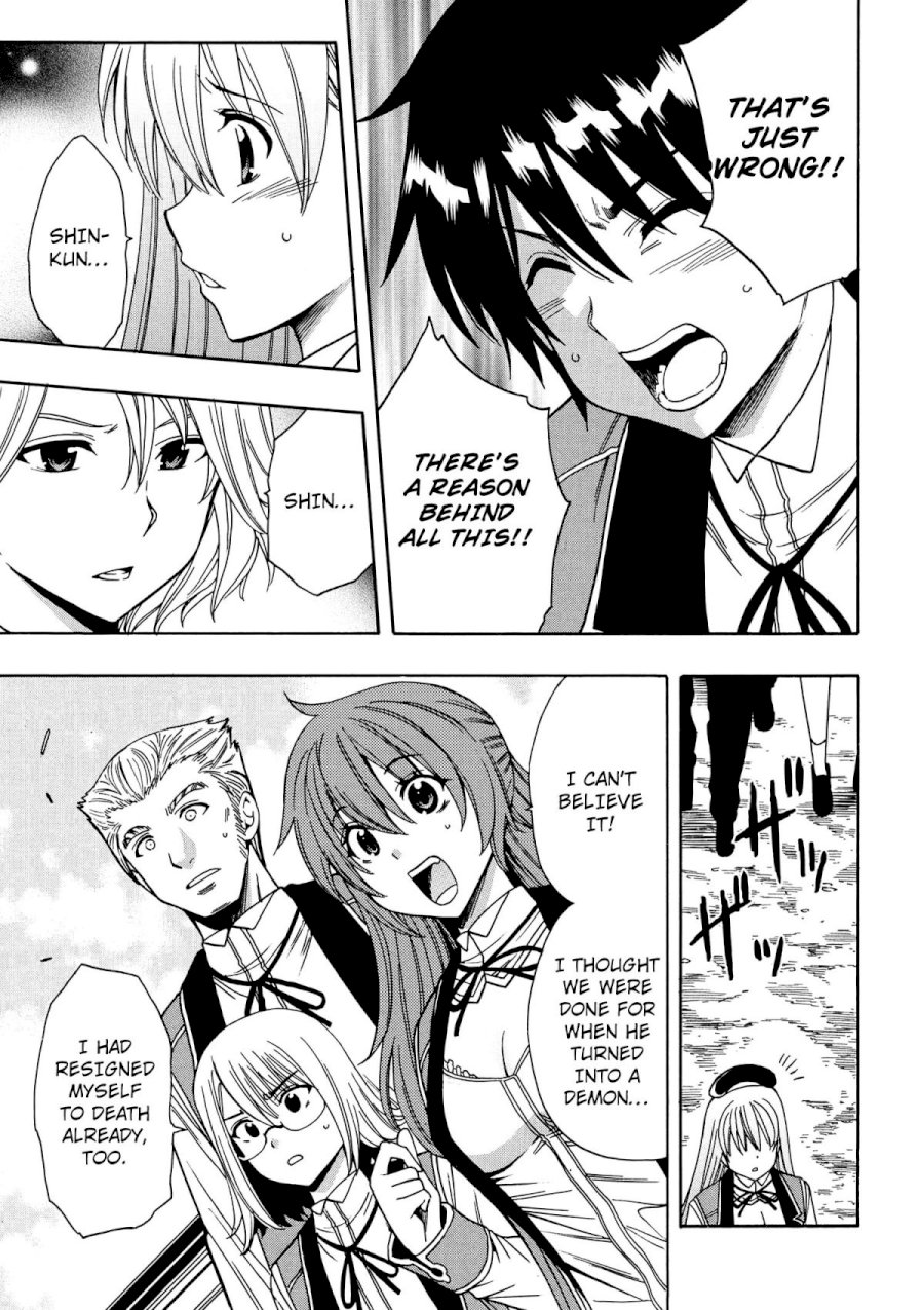 Kenja no Mago - Chapter 7 [photo 16] - MangaPorn