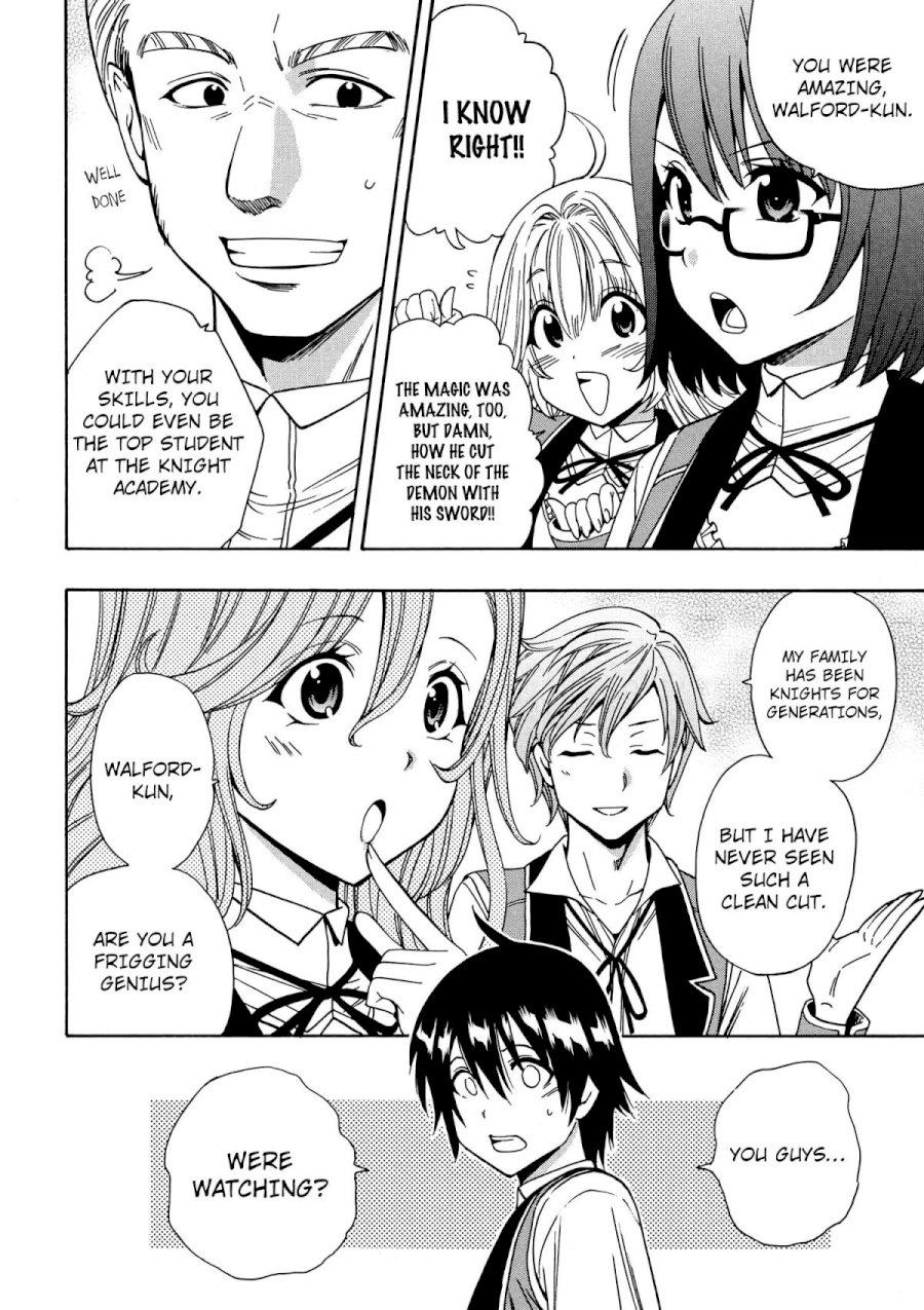 Kenja no Mago - Chapter 7 [photo 17] - MangaPorn