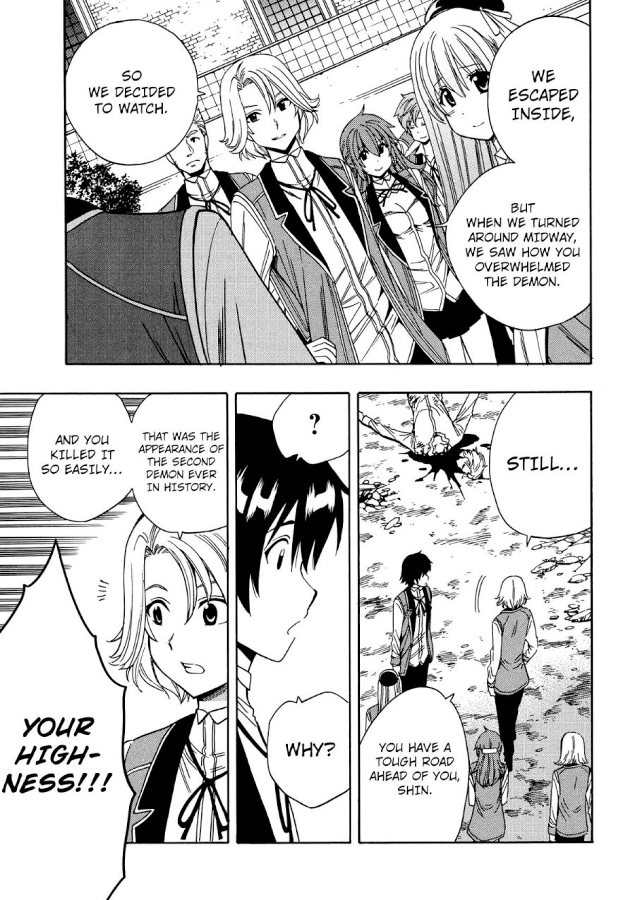 Kenja no Mago - Chapter 7 [photo 18] - MangaPorn