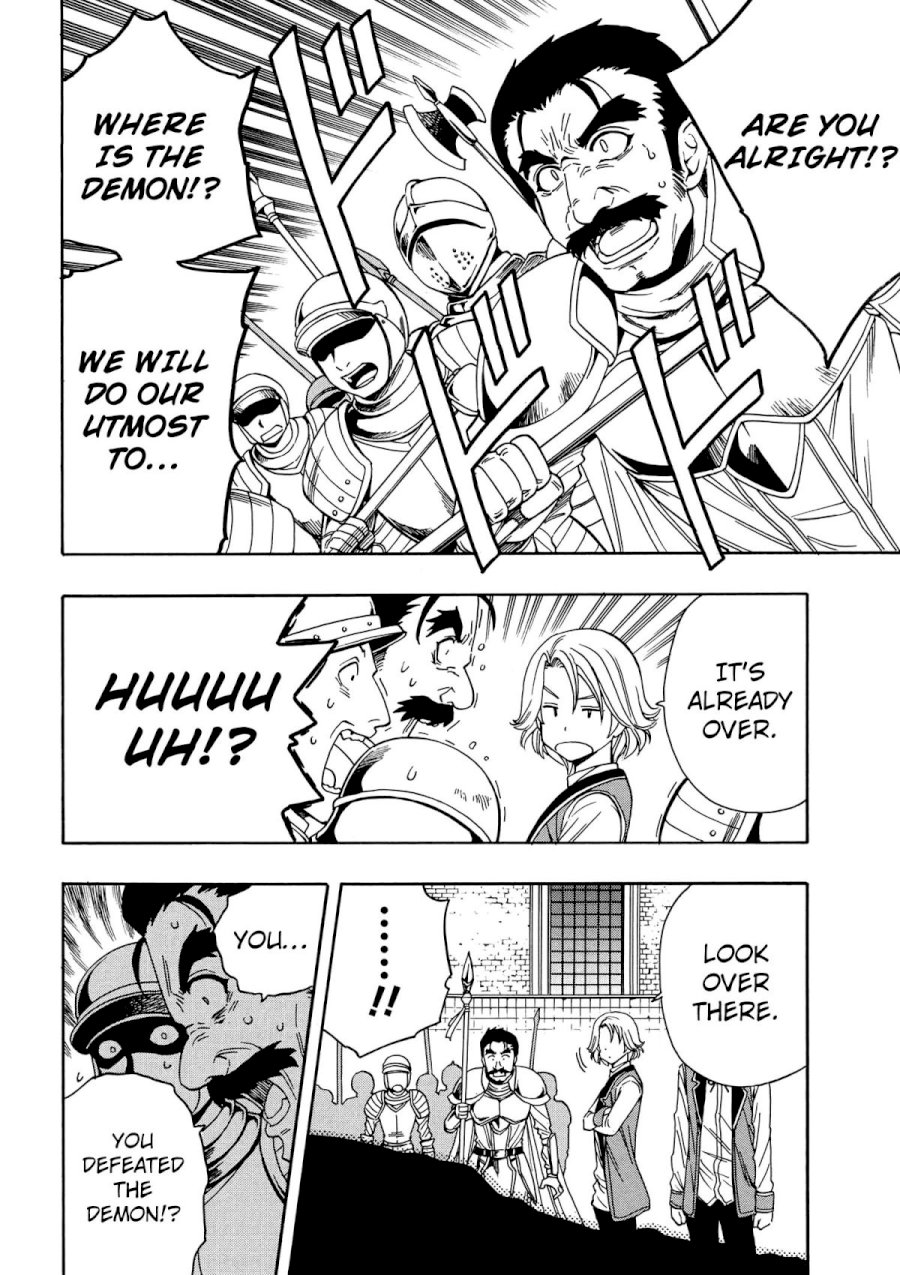 Kenja no Mago - Chapter 7 [photo 19] - MangaPorn