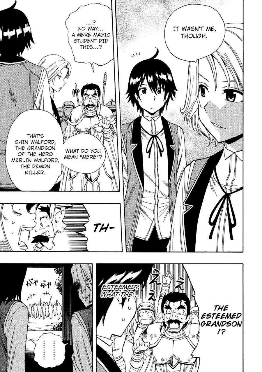 Kenja no Mago - Chapter 7 [photo 20] - MangaPorn