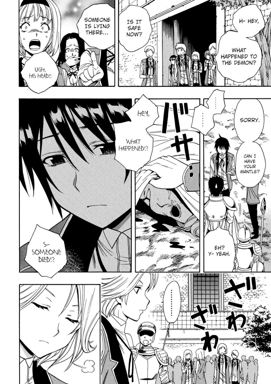 Kenja no Mago - Chapter 7 [photo 21] - MangaPorn