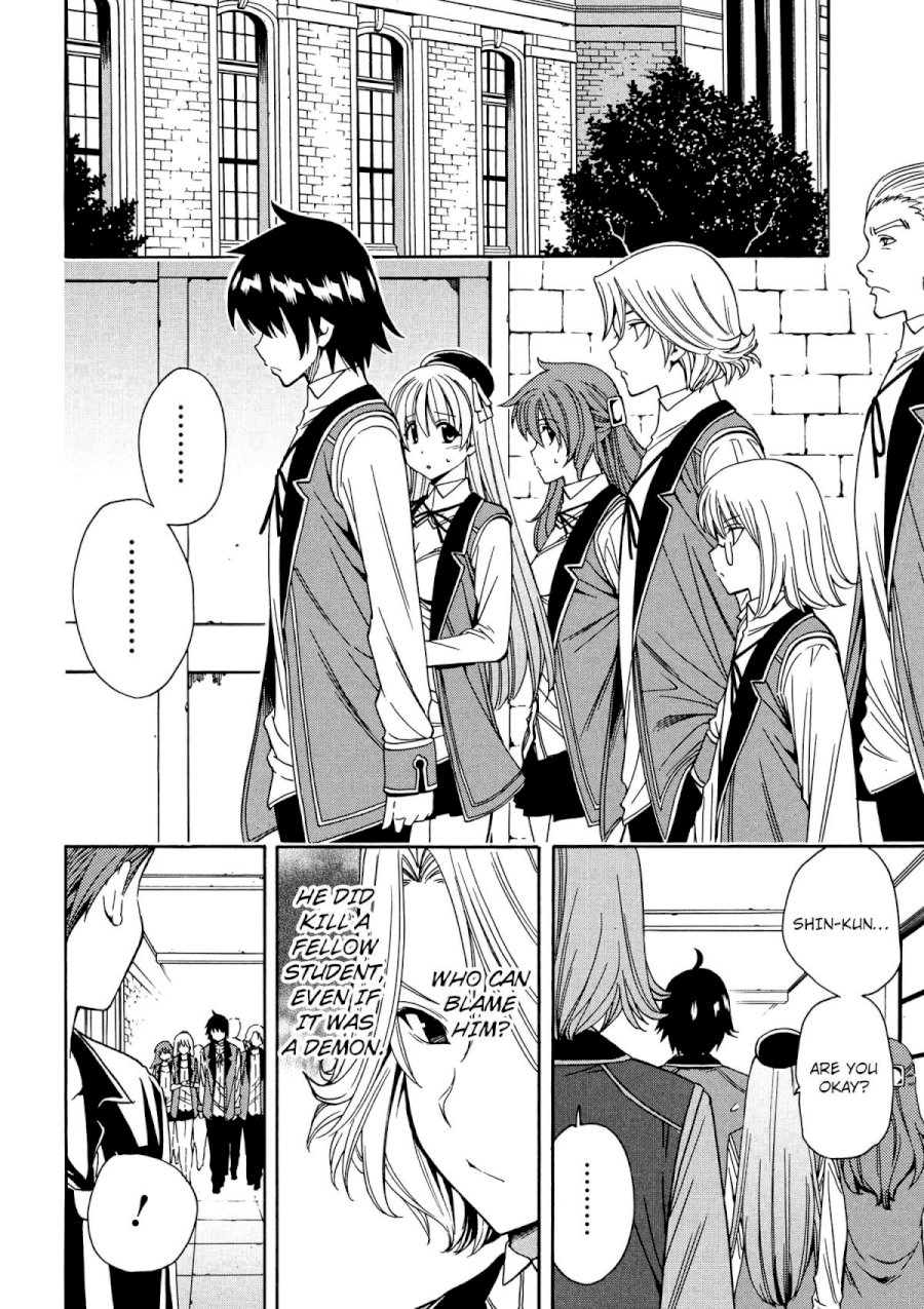 Kenja no Mago - Chapter 7 [photo 26] - MangaPorn