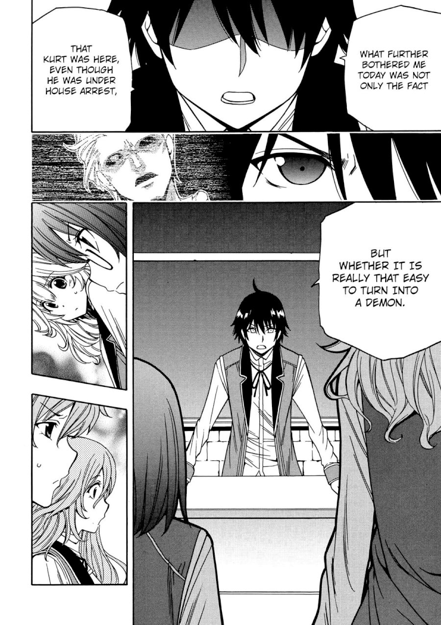 Kenja no Mago - Chapter 7 [photo 29] - MangaPorn