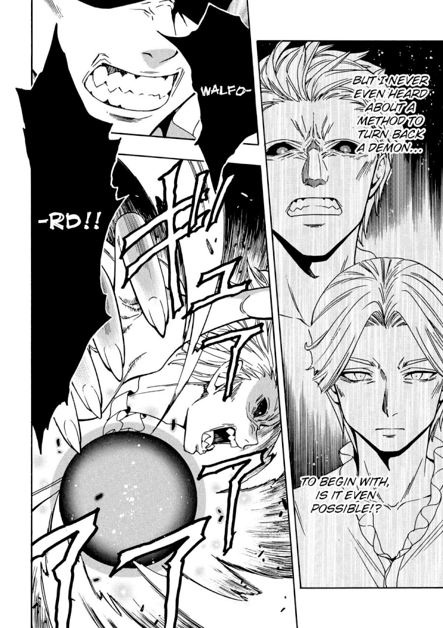 Kenja no Mago - Chapter 7 [photo 3] - MangaPorn