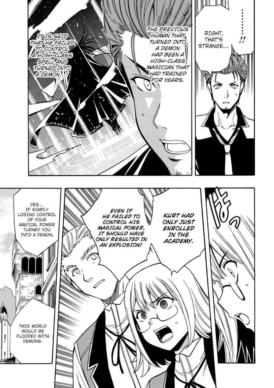 Kenja no Mago - Chapter 7 [photo 30] - MangaPorn