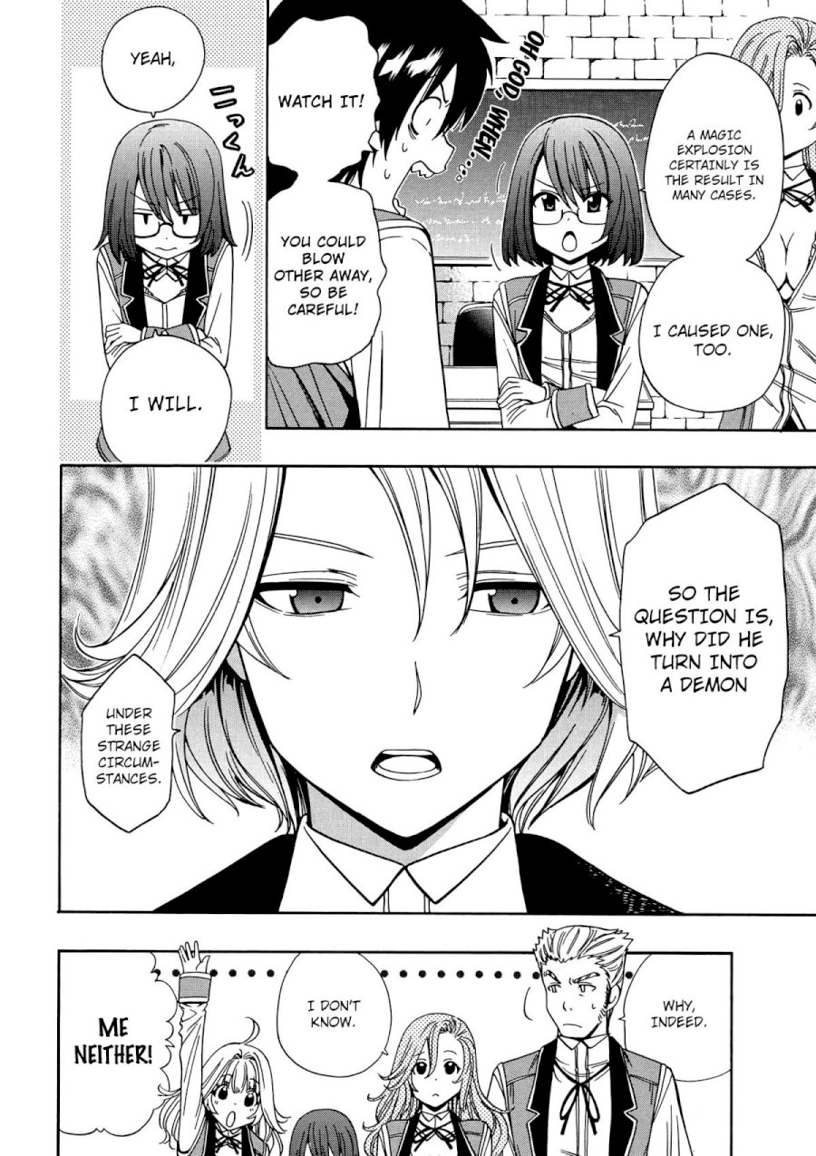 Kenja no Mago - Chapter 7 [photo 31] - MangaPorn