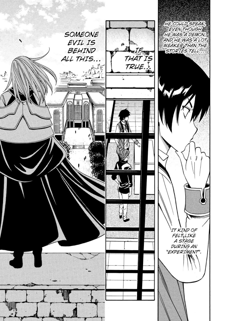 Kenja no Mago - Chapter 7 [photo 34] - MangaPorn