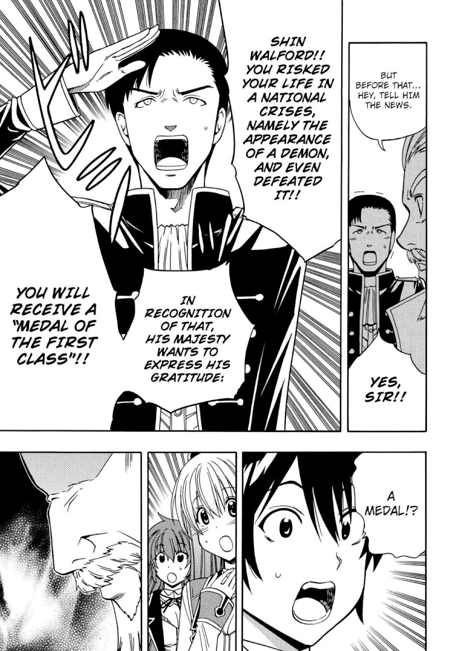 Kenja no Mago - Chapter 7 [photo 38] - MangaPorn