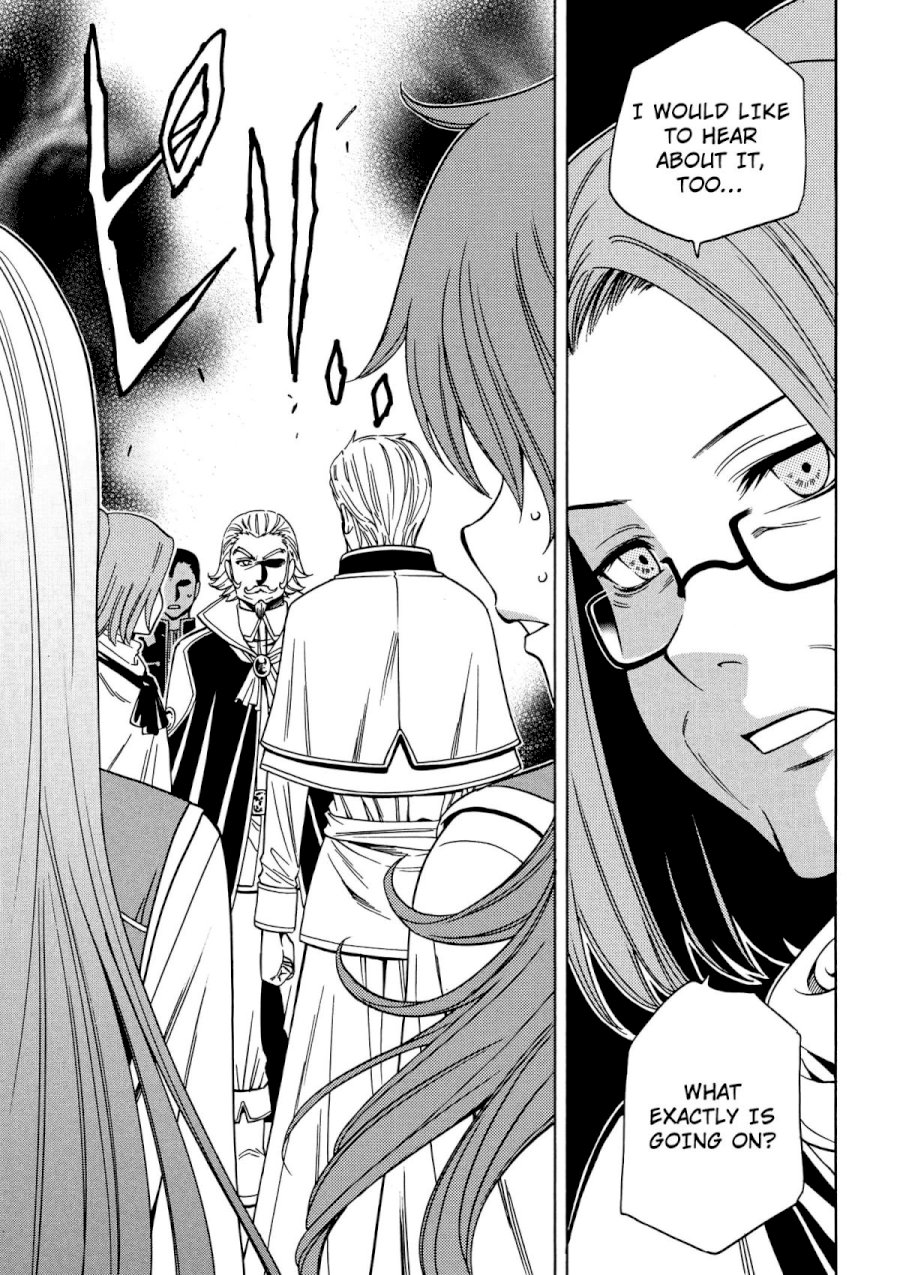 Kenja no Mago - Chapter 7 [photo 40] - MangaPorn