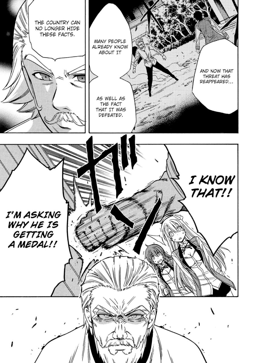 Kenja no Mago - Chapter 7 [photo 42] - MangaPorn